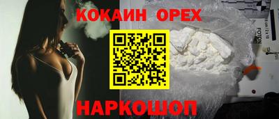 стафф Будённовск