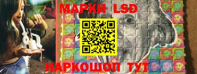 дистиллят марихуана Бузулук