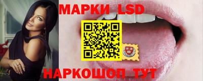 дистиллят марихуана Бузулук