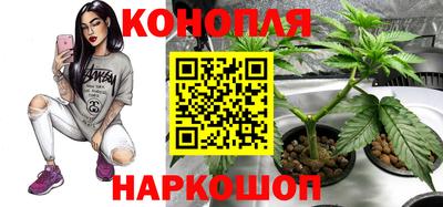 дистиллят марихуана Бузулук