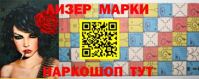 MDMA Бугуруслан