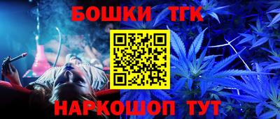 кокаин колумбия Нальчик