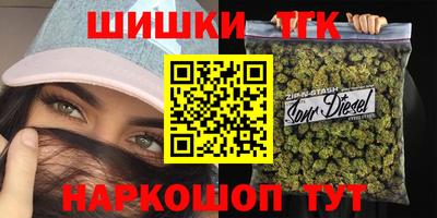 стафф Будённовск