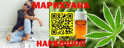 стафф Будённовск
