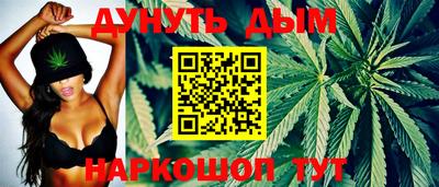 стафф Будённовск
