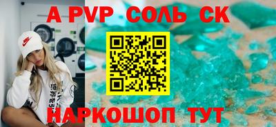 дистиллят марихуана Бузулук