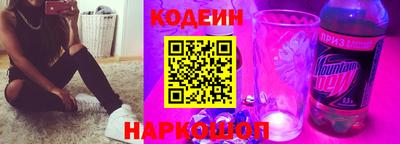 твердый Наро-Фоминск