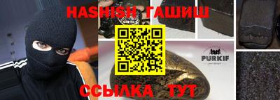 стафф Будённовск