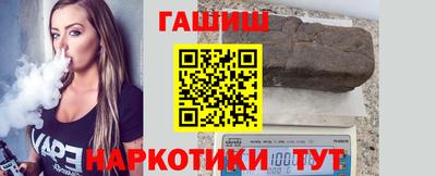 стафф Будённовск