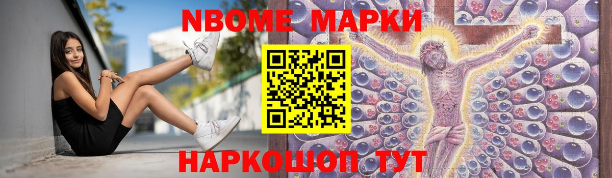 Лсд 25 экстази кислота  Вход с VPN  Саров  ЛСД экстази ecstasy 